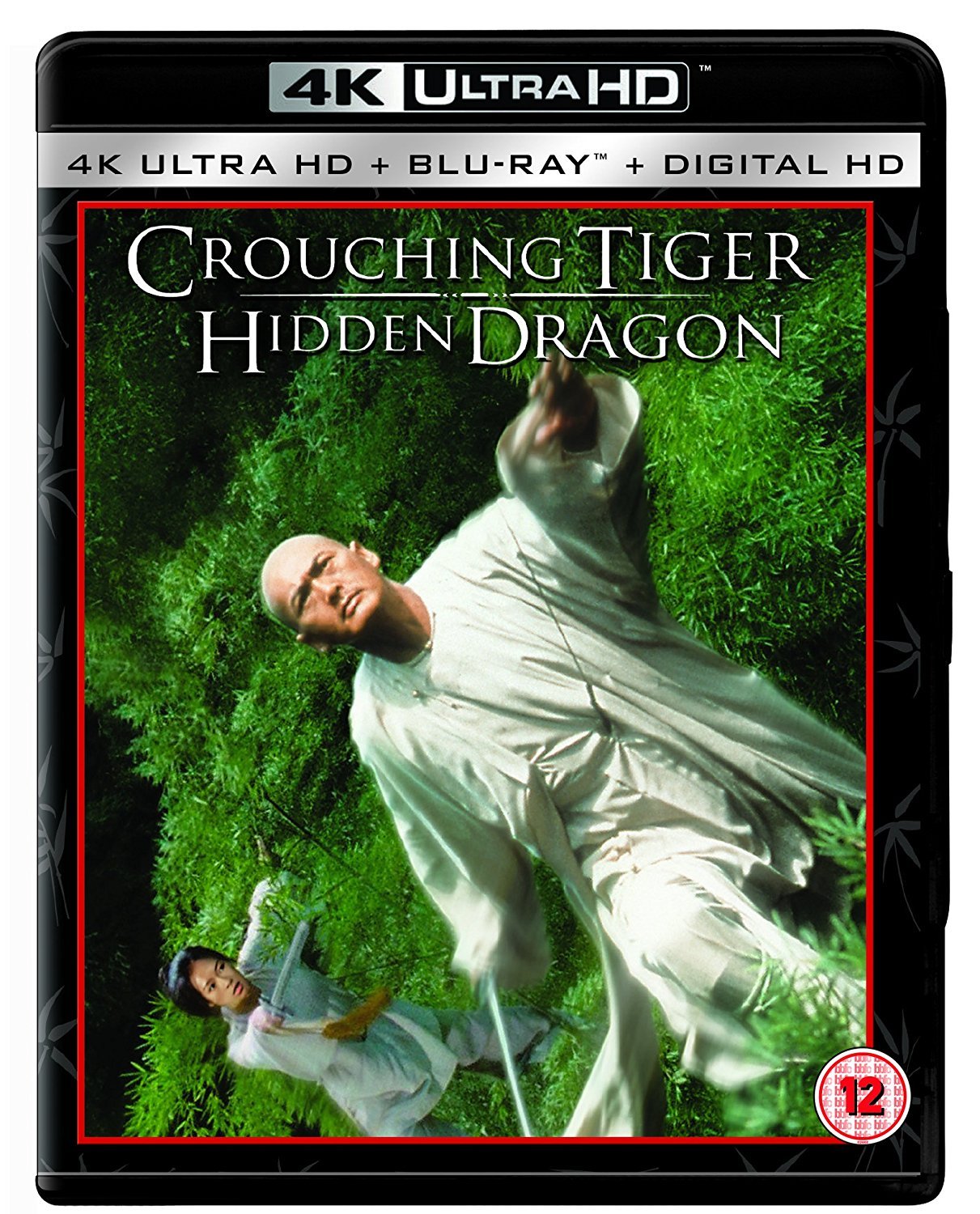Amazon.com: Crouching Tiger Hidden Dragon - 15th Anniversary [4K